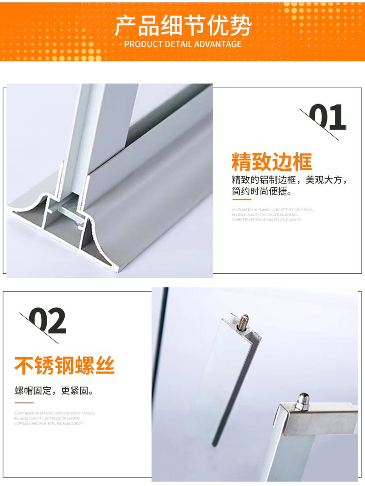 防火玻璃挡烟垂壁