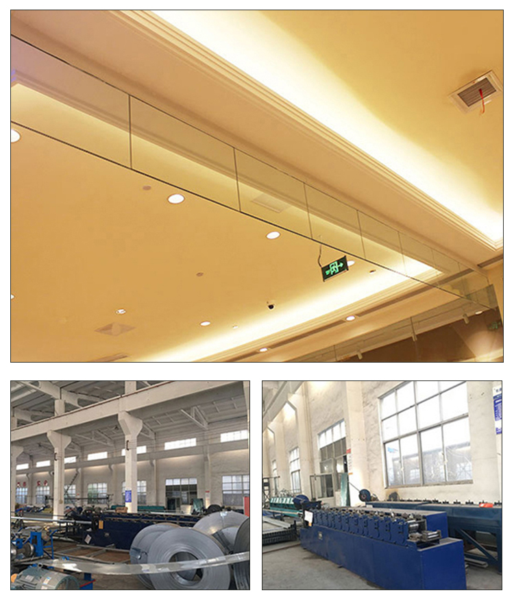 活动式挡烟垂壁